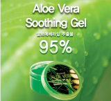 Aloe Vera Soothing Gel 300g